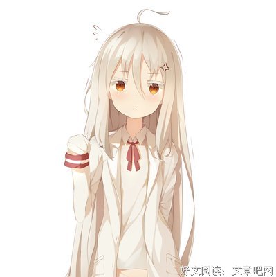 水妖的十月