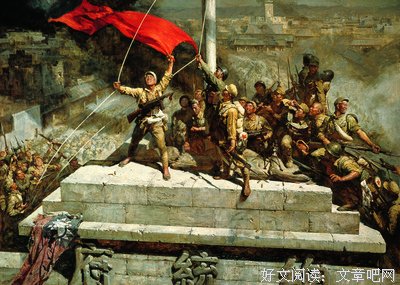 总统府在哪儿