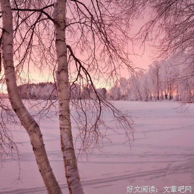 你好，可以借一生说话吗