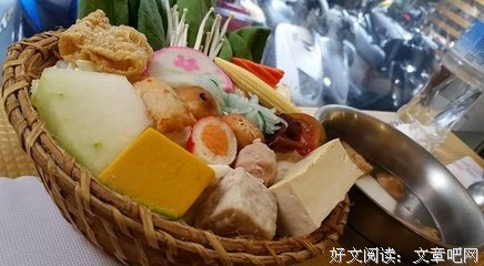  我忍你，一辈子