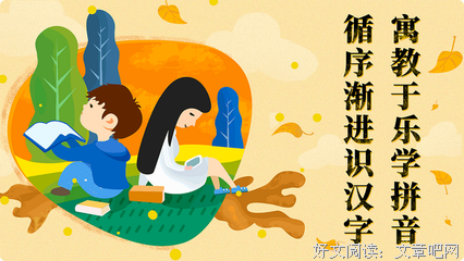  不是美女