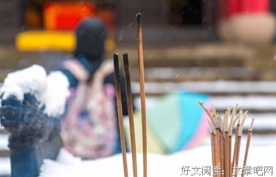 宋代风雪