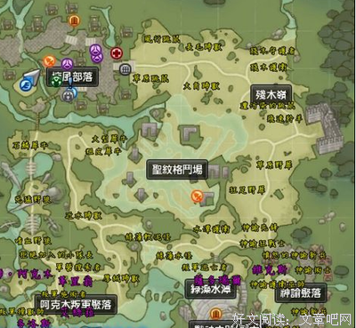 拥风入怀