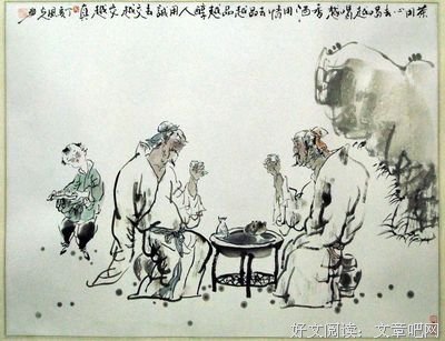  珍贵的对酌