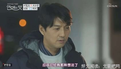 我有一片泪海，不敢轻易汪洋