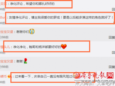唐代诗人玩微博，谁最需要开小号