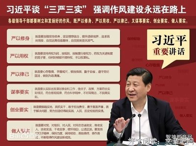 追求信仰，君子不器