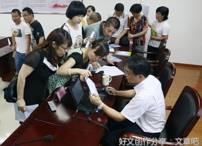 谁曾与你同行