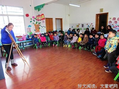 写给青山：分享的快乐