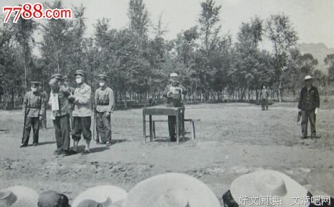万 罪 该 死