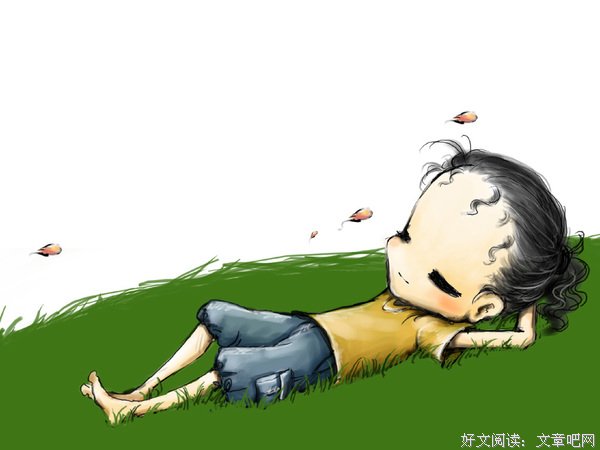 沙海铁迪断句二十则 66