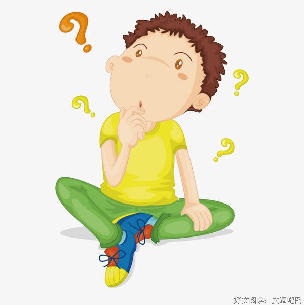 沙海铁迪断句二十则 70