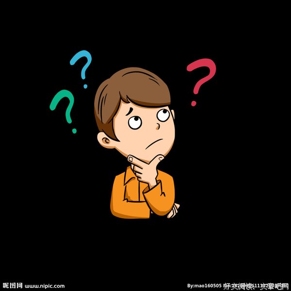 沙海铁迪断句二十则 73