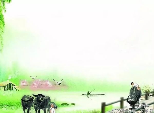 诗歌·春天要走，就让它走吧 等