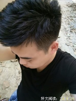 情人节我给他发微信：要不咱俩试试？