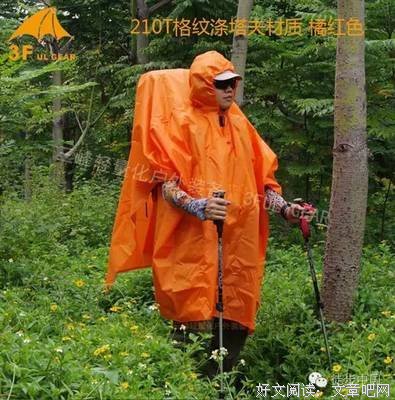 让他们重出江湖，再次闪亮吧！