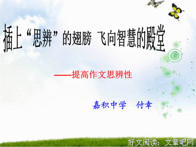 垂钓中的人生智慧