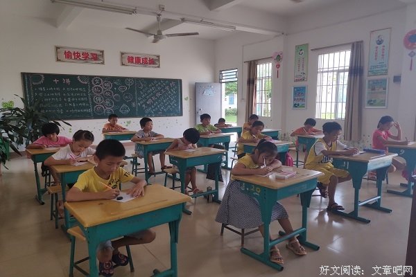 “开班第一课”