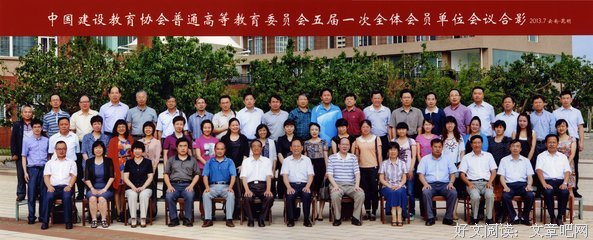 中国矿业大学电子协会开展第一次电子电路初识培训会