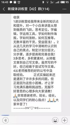 35岁晋升被拒：拖垮你的，恰恰是你擅长的事