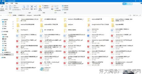 面试被怼了。。。