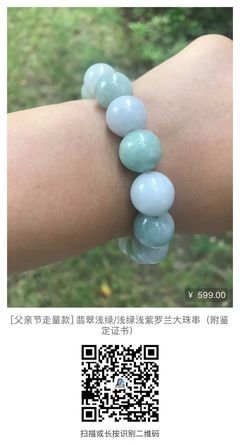 赌王何鸿燊去世，生前花2亿续命，留下5000亿家产：人到中年，全靠