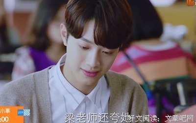 “柠檬精”孩子上线，干啥啥不行，吃醋第一名