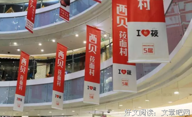 因为难做，所以做吧！