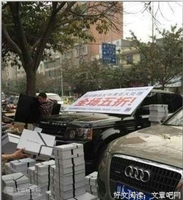 90后成都女孩摆地摊，日赚4000元买奥迪：“伪赚钱”，正在慢慢榨