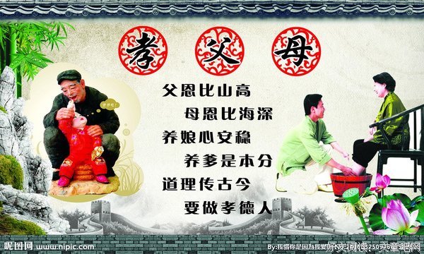 父母都是偏心眼，伤了老大毁了老二，自爆我家的故事。
