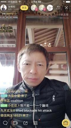 与其焦虑过度，不如做好本分
