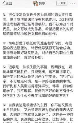 高考还拼这个，太残酷了