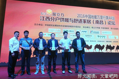 四十之后，更该关注精力管理