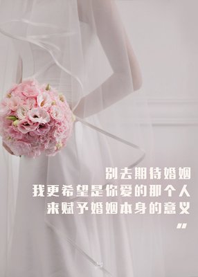 好的婚姻，不光要看家境，还要看这三点