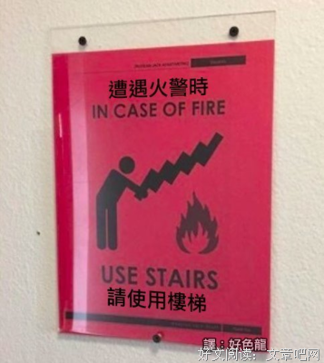 我要不要放过那个强奸犯？