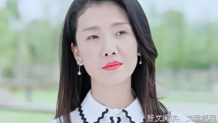 老公把私生子带回了家