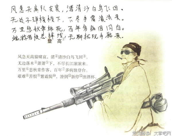 遇到绿茶，老公开了个小差，我把症状细节讲给你们听