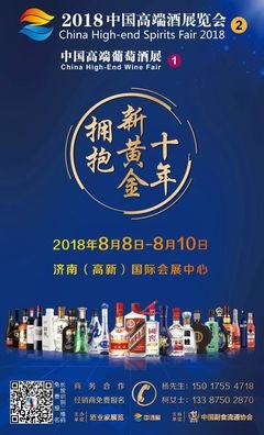 想吃肉，就要接受会挨打的现实