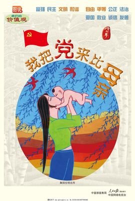 我把闺蜜变成嫂子，以为亲上加亲，却成了一场孽缘。
