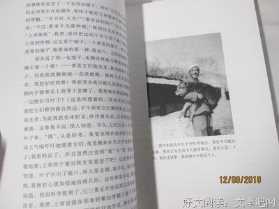 我与少年初相见，云影共徘徊
