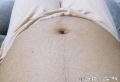 男女关系：不讲情讲什么？