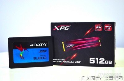 旧人不哭