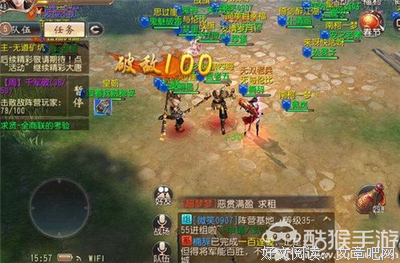 逆袭路上两具白骨