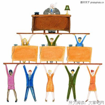 阶层大跨越不靠身子和手腕