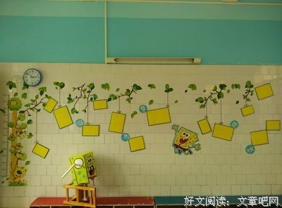 小三和备胎的游戏