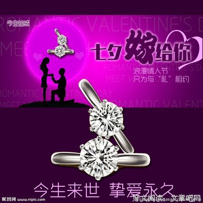 嫁给愚孝老公，我想死的心都有，你们引以为戒