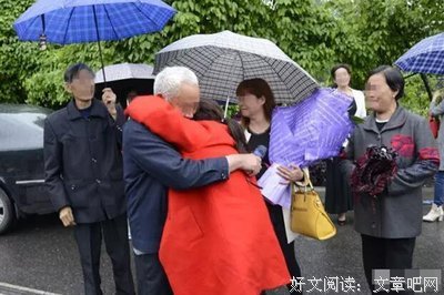 我和领导赌气，嫁了个无赖，哭都没用