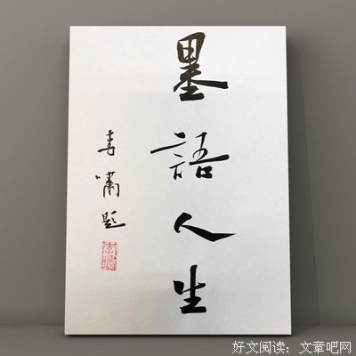 01 李啸说，林艾，我知道你在里面，你开开门。 林艾浑身颤抖，心