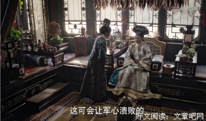 输不是结局，认输才是