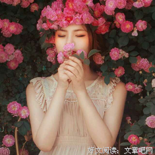 别睡太晚，别爱太满，别要太多